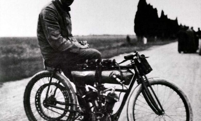 الاتحاد المصرى للدراجات النارية