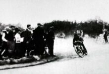 الاتحاد المصرى للدراجات النارية