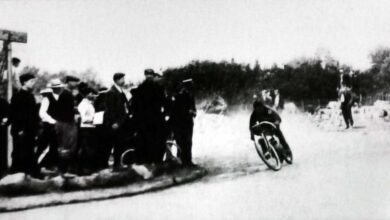 الاتحاد المصرى للدراجات النارية