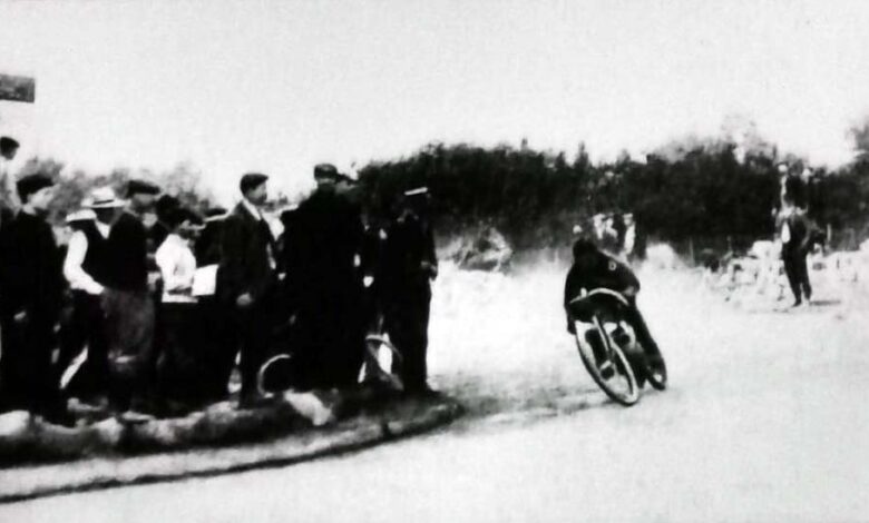 الاتحاد المصرى للدراجات النارية