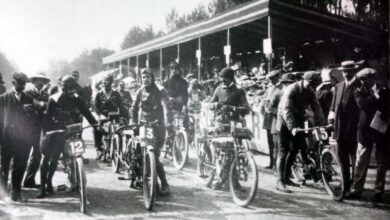 الاتحاد المصرى للدراجات النارية