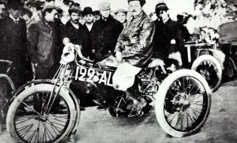 الاتحاد المصرى للدراجات النارية